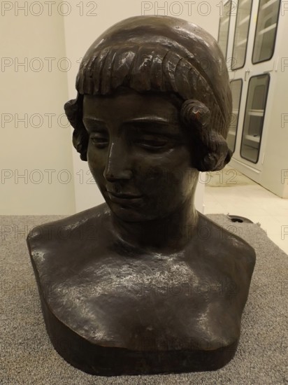 Venus, late 19th or early 20th century. Creator: Aristide Maillol.