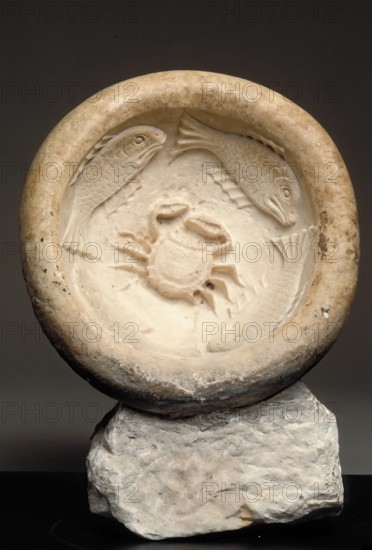 Holy Water Basin, third quarter of the 15th century. Creator: Unknown.