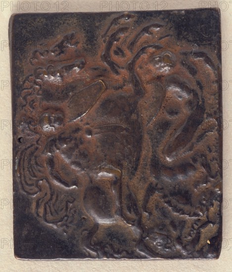 Battle Scene, late 15th or early 16th century. Creator: Unknown.