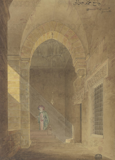 Egyptian prayer room, 1829-1830. Creator: Friedrich Maximilian Hessemer.