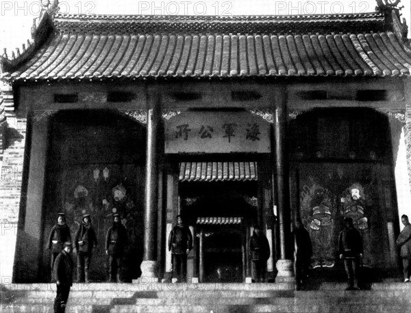 The Chinese Question: the Japanese Headquarters at Wei-Hai-Wei, 1898. Creator: Unknown.