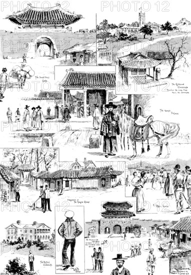 British Troops in Korea: with the Marines at Seoul, 1898. Creator: Unknown.