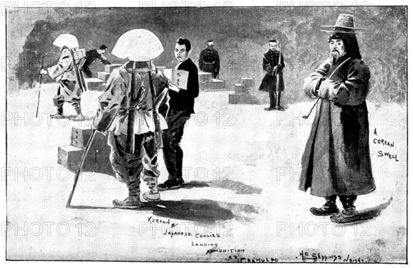 The Far East: Sketches in Korea, 1898. Creator: Unknown.