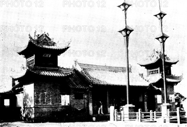 The Chinese Question: Chinese Temple, Chefoo, where Li-Hung-Chang signed the...British Treaty, 1898. Creator: James Fuller.