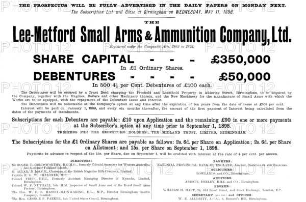 Lee-Metford Small Arms & Ammunition Company, Ltd., 1898. Creator: Unknown.