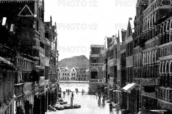 The Spanish-American War: Willemstad Harbour - approach to the drawbridge from the town, 1898. Creator: Unknown.