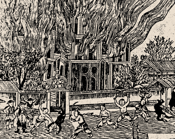 The Tianjin Massacre, 1870, 1870. Creator: Anonymous.