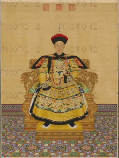 Portrait of the Qianlong Emperor (1711-1799), 1736. Creator: Castiglione, Giuseppe (1829-1908).