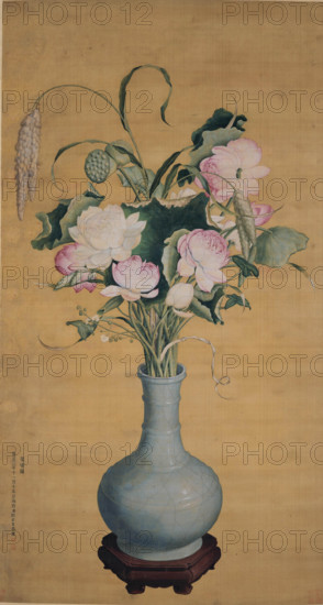 Gathering of Auspicious Signs, 1725. Creator: Castiglione, Giuseppe (1829-1908).