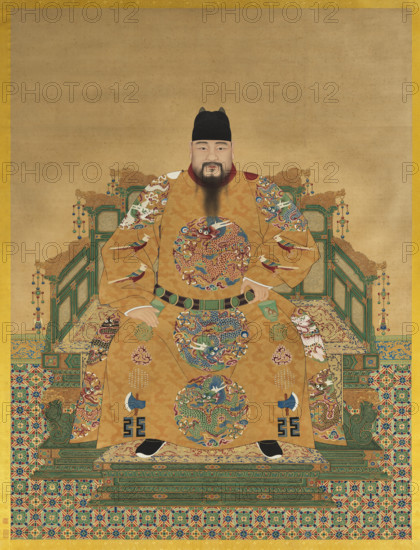 Portrait of the Chenghua Emperor (1447-1487). Creator: Chinese Master.