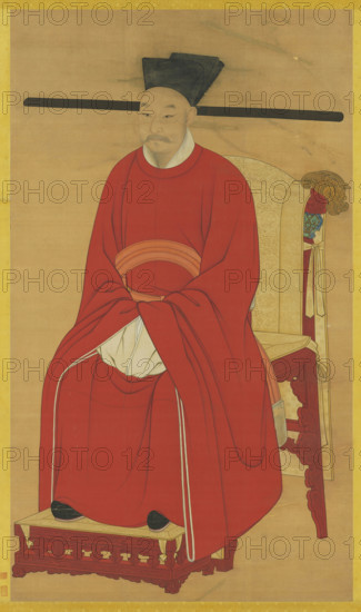 Portrait of the Emperor Guangzong of Song (1147-1200). Creator: Chinese Master.