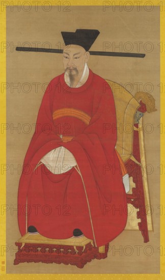 Portrait of the Emperor Lizong of Song (1205-1264). Creator: Chinese Master.