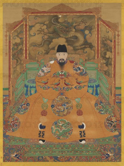 Portrait of the Hongzhi Emperor (1470-1505). Creator: Chinese Master.