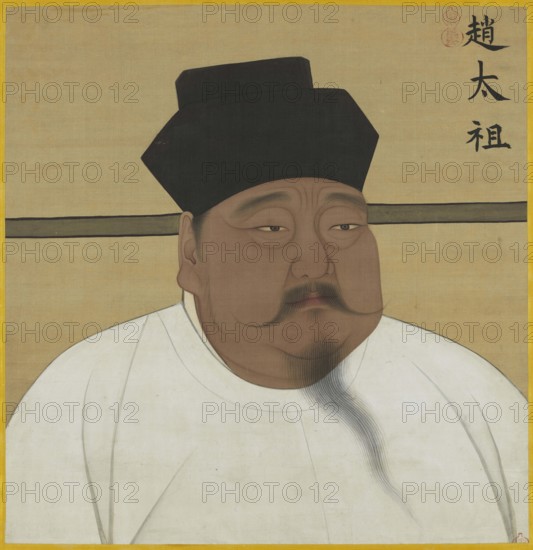 Portrait of the Emperor Taizu of Song (927-976). Creator: Chinese Master.