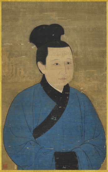 Portrait of the Empress Meng (1073-1131). Creator: Chinese Master.