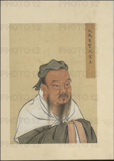 Portrait of Confucius, 14th century. Creator: Chinese Master.