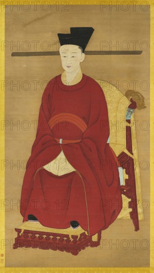 Portrait of the Emperor Duzong of Song (1240-1274). Creator: Chinese Master.