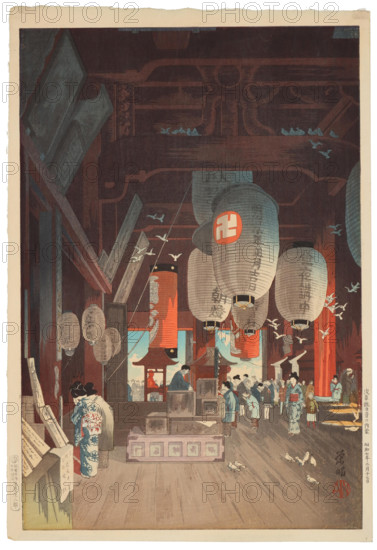 Interior of the Asakusa Kannon Temple, 1930. Creator: Eisho, Narazaki (1864-1936).