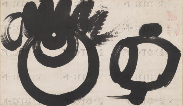 Magic Mallet and Treasure Ball, Second Half of the 18th cen.. Creator: Jakuchu, Ito (1716-1800).