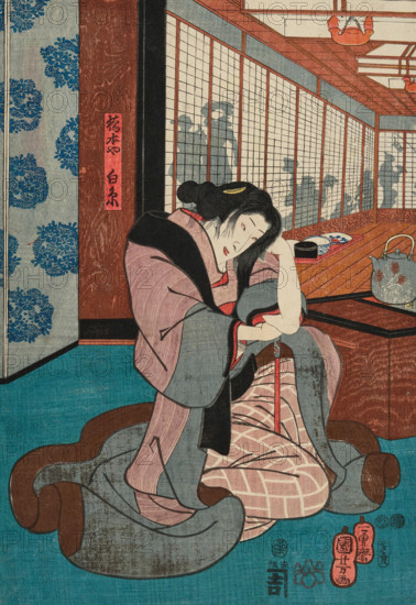 Bando Shuka I as Hashimotoya Shiraito , 1852. Creator: Kuniyoshi, Utagawa (Ichiyusai) (1797-1861).
