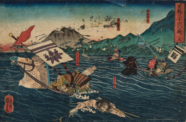 Sasaki Takatsuna racing Kajiwara Kagesue across the River Uji, from the series..., c1852. Creator: Kuniyoshi, Utagawa (Ichiyusai) (1797-1861).
