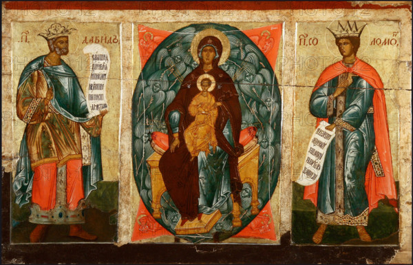Madonna and Child enthroned with the prophets David and Solomon, End of the 16th - Early 17th cent.. Creator: Russian icon.