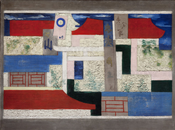 Japanese Garden, 1923. Creator: Styrsky, Jindrich (1899-1942).