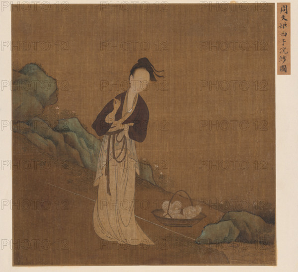 Xi Shi, 10th century. Creator: Zhou Wenju (917-975).