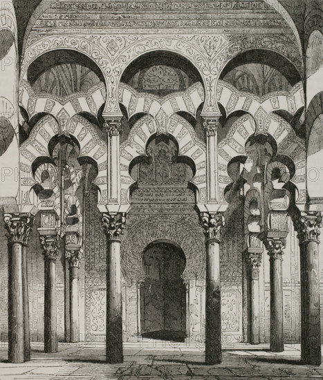 Interior of Great Mosque of Cordoba, Andalusia, Spain, 1853.  Creator: Unknown.