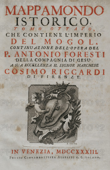 Mappamondo Istorico, Volume VIII, Mughal Empire, 1733.  Creator: Antonio Foresti.