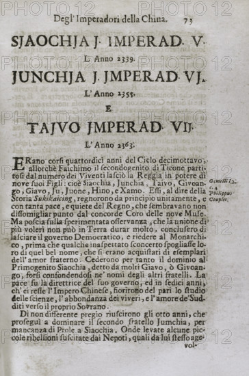 Mappamondo Istorico, Volume VII, Part I: Life of the emperors of China, 1718.  Creator: Antonio Foresti.