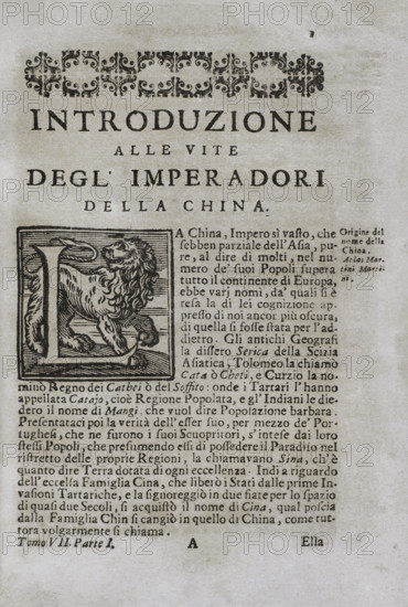 Mappamondo Istorico, Volume VII, Part I: Life of the emperors of China, 1718.  Creator: Antonio Foresti.