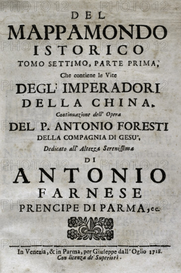 Mappamondo Istorico, Volume VII, Part I: Life of the emperors of China, 1718.  Creator: Antonio Foresti.