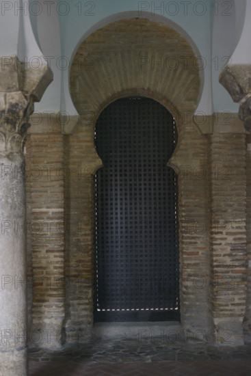 Apse, Cristo de la Luz Shrine, Toledo, Castile-La Mancha, Spain, 2022.  Creator: LTL.