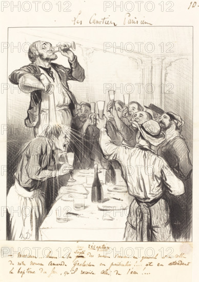 Une réception, 1843. Creator: Honore Daumier.