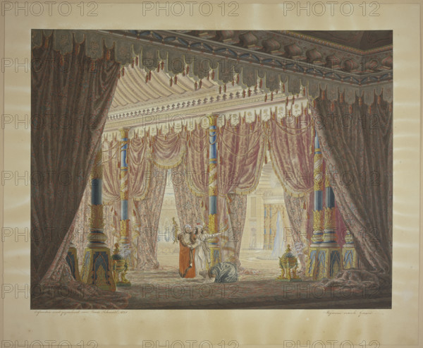 Oriental hall, 1831. Creator: Ludwig Daniel Philipp Schmidt.
