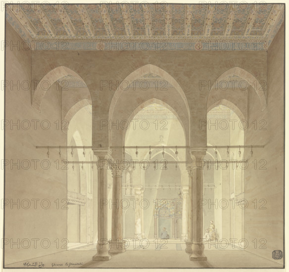 Interior view of a mosque in Cairo, 1830. Creator: Friedrich Maximilian Hessemer.