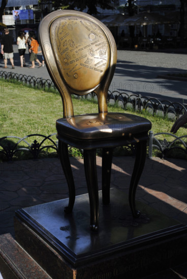 The Monument to the 12th Chair, Deribassovskaya Street, Odessa, Ukraine, 1928 (2011).  Creator: LTL.