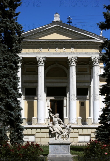 General view of the façade, Odessa Archaeological Museum, Ukraine, 2011.  Creator: LTL.