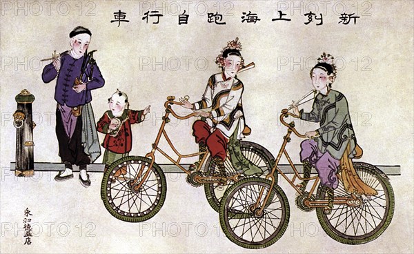 First bicycles in Shangaï