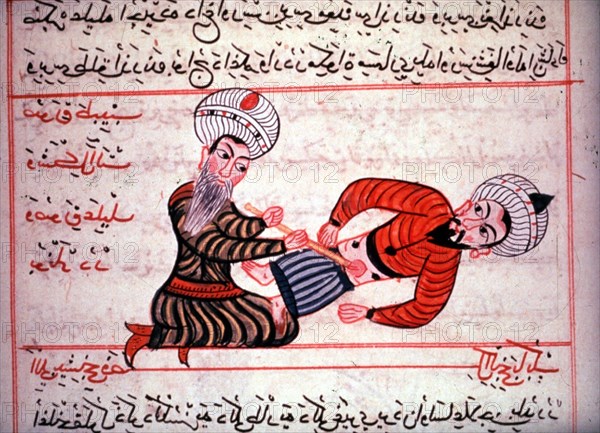 Opération de l'appendicite (manuscrit arabe)