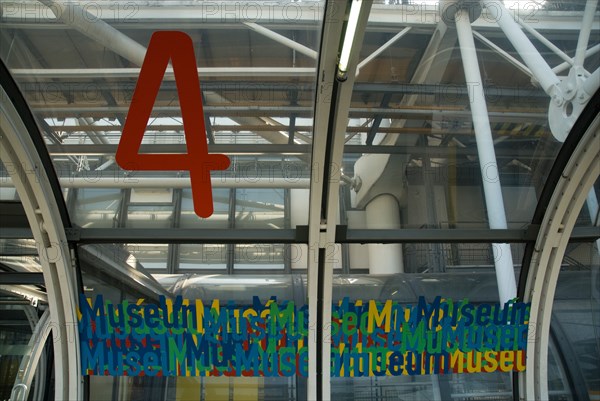 4th floor of the Centre Georges Pompidou in Paris