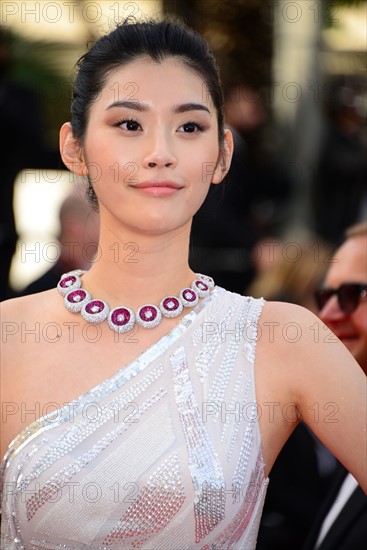 Ming Xi, 2016 Cannes Film Festival