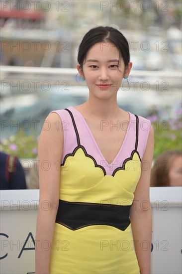 Jong-seo Jeon, 2018 Cannes Film Festival