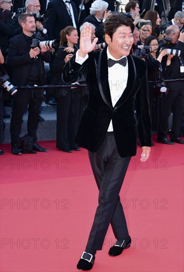 2023 Cannes Film Festival: closing ceremony