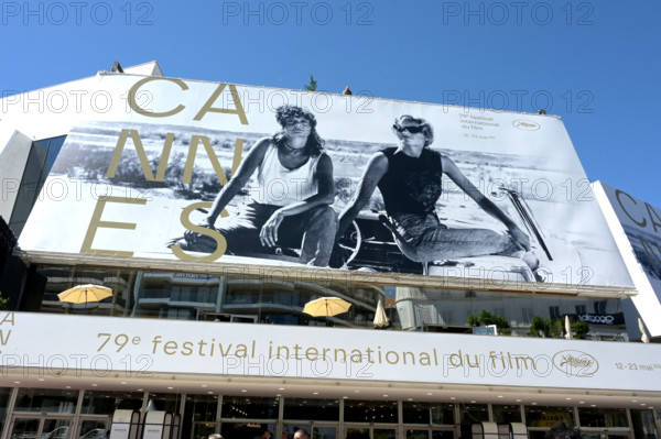 Festival du Film de Cannes 2026
