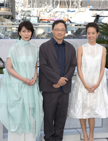 Photocall du film "Quelques jours à Nagi"