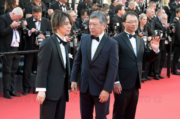 "Karma" Cannes Film Festival Screening