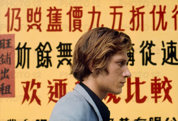 Jacques Dutronc in Hong Kong, 1969