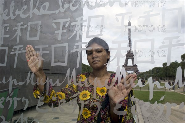 The daughter of Asia Bibi, Pakistanese woman sentenced to death